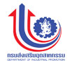 กรมส่งเสริมอุตสาหกรรม