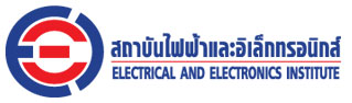 สถาบันไฟฟ้าและอิเล็กทรอนิกส์
