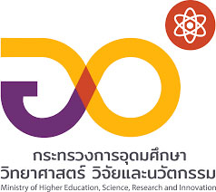 กระทรวงการอุดมศึกษา วิทยาศาสตร์ วิจัยและนวัตกรรม