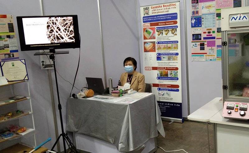 บจก.คเณชาบิวตี้เทค ร่วมออกบูธแสดงสินค้านวัตกรรมเครื่องอิเลคโตรสปินนิ่ง (Electrospinning) ในงาน "SME-GP Day รัฐพร้อมซื้อ SME พร้อมขาย" ระหว่างวันที่ 19 - 21 สิงหาคม 2565 ณ ศูนย์แสดงสินค้าอิมแพ็ค เมืองทองธานี Hall 6 จัดโดย สสว.