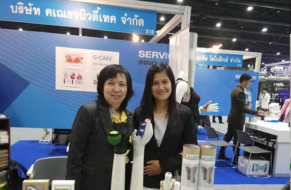 คเณชาบิวตี้เทค ออกบูธให้ความรู้และปรึกษาปัญหาสุขภาพ ในงาน “Thailand Industry Expo 2018”